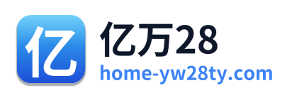 亿万28